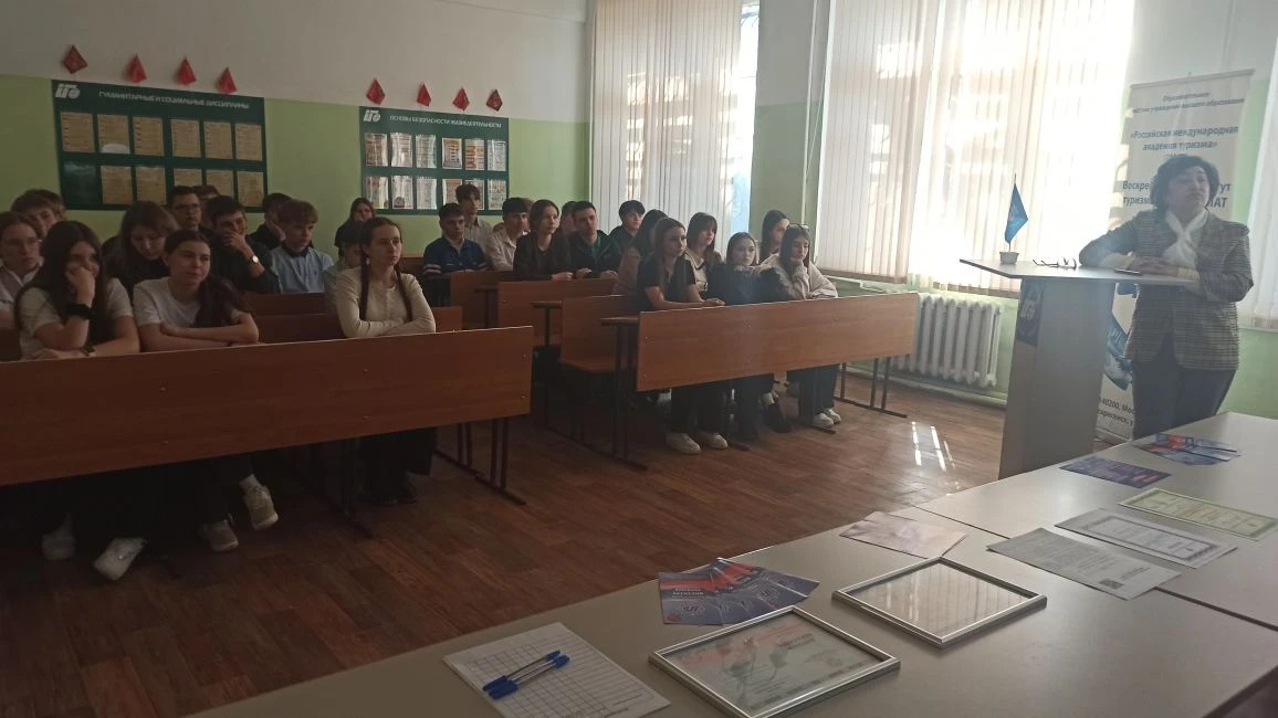 &nbsp;