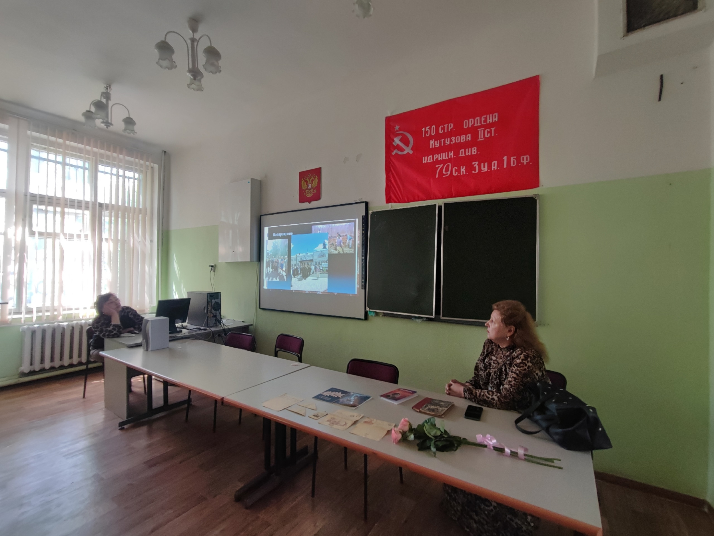 &nbsp;